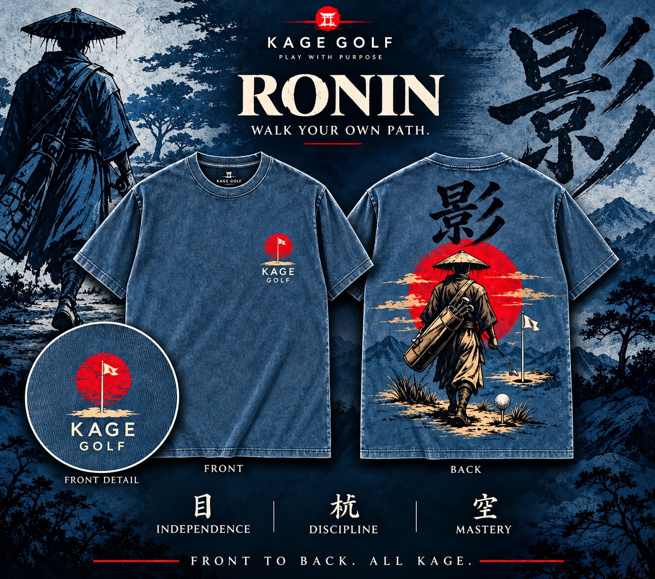 ronin golf apparel poster